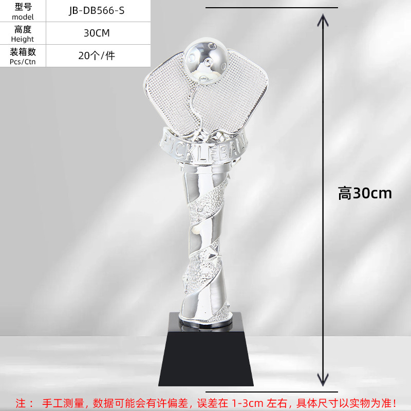 Trophies for table tennis comp - Table Tennis Champion Game recensione e prezzo