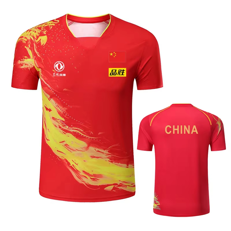 China Dragon Table Tennis Prin - Table Tennis Daily recensione e prezzo