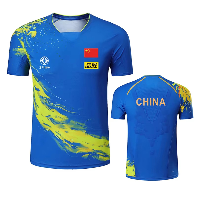 China Dragon Table Tennis Prin - Table Tennis Daily recensione e prezzo