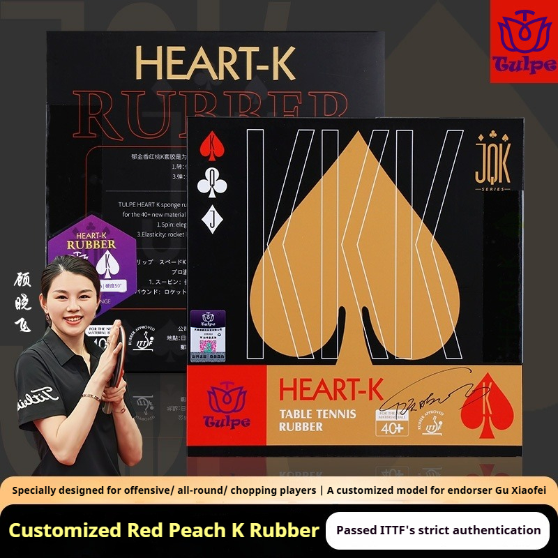 TULPE HEART-K CLUB-Q Table Ten - Table Tennis Rubber recensione e prezzo