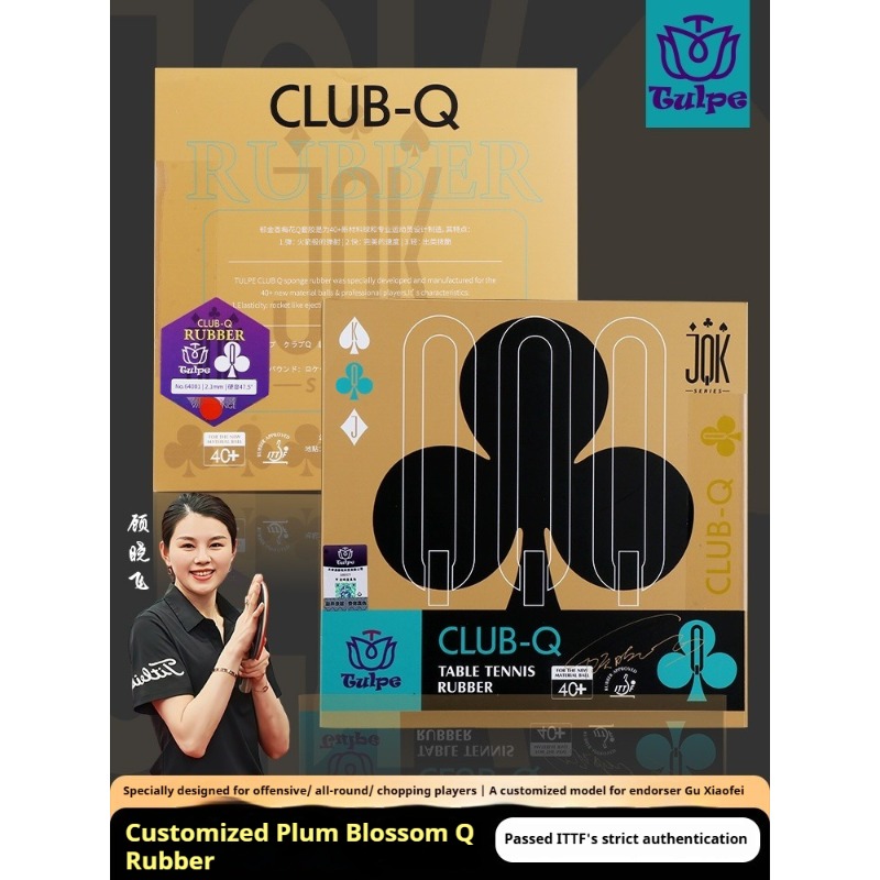 TULPE HEART-K CLUB-Q Table Ten - Table Tennis Rubber recensione e prezzo