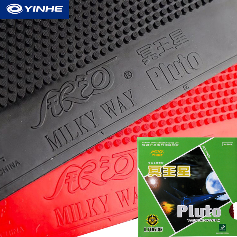 YINHE Pluto Pimple-Out Table T - Table Tennis Rubber recensione e prezzo