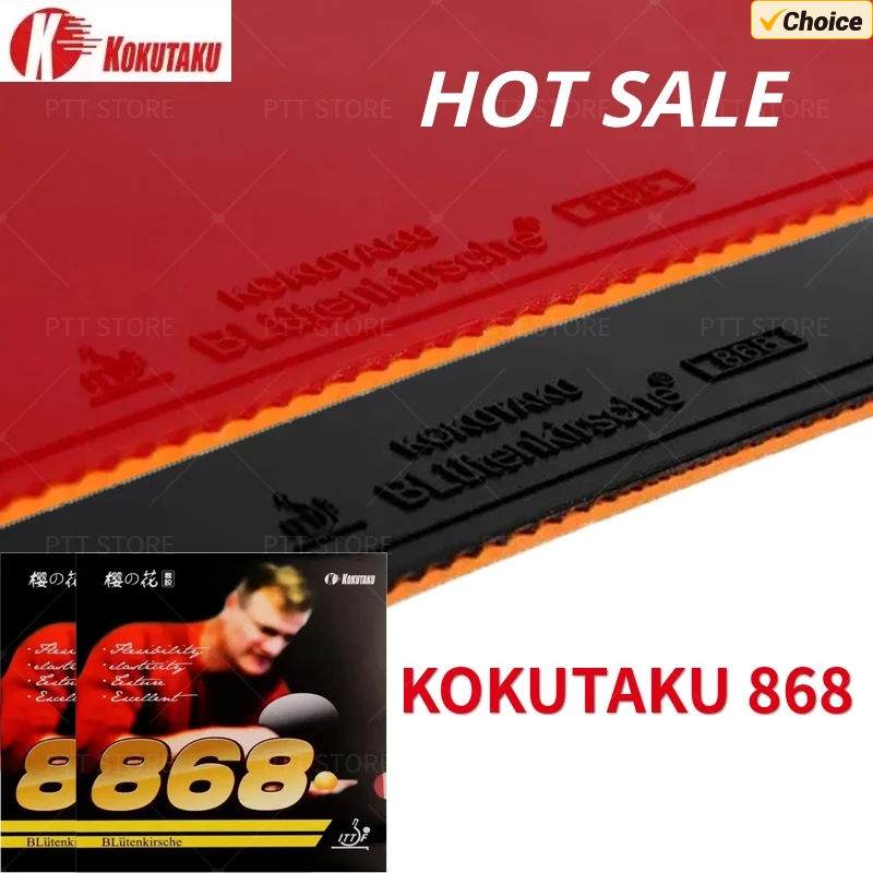Original KOKUTAKU 868 Table Te - Table Tennis Equipment recensione e prezzo