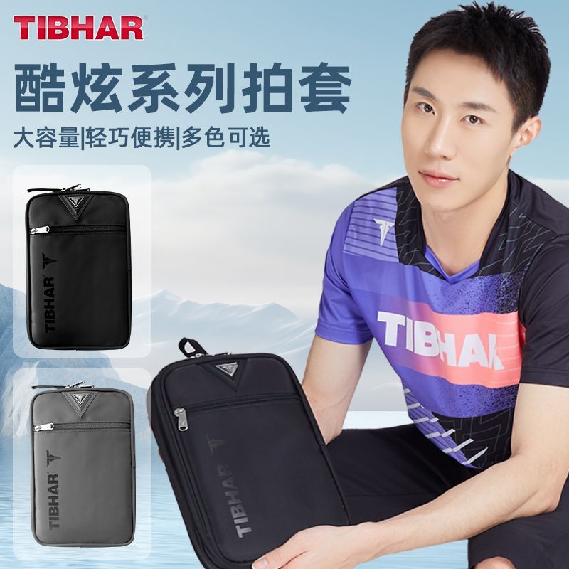 TIBHAR Table Tennis Racket Cov - Table Tennis Equipment recensione e prezzo