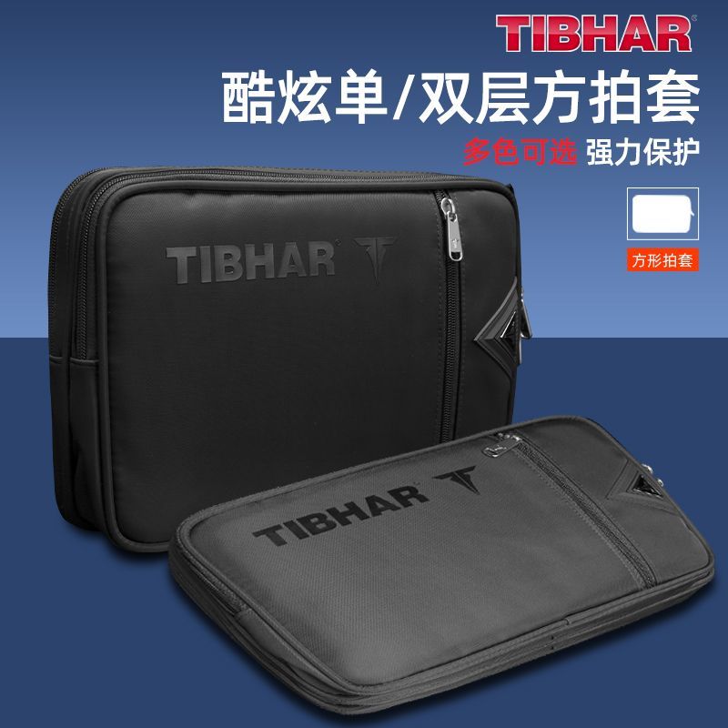 TIBHAR Table Tennis Racket Cov - Table Tennis Equipment recensione e prezzo