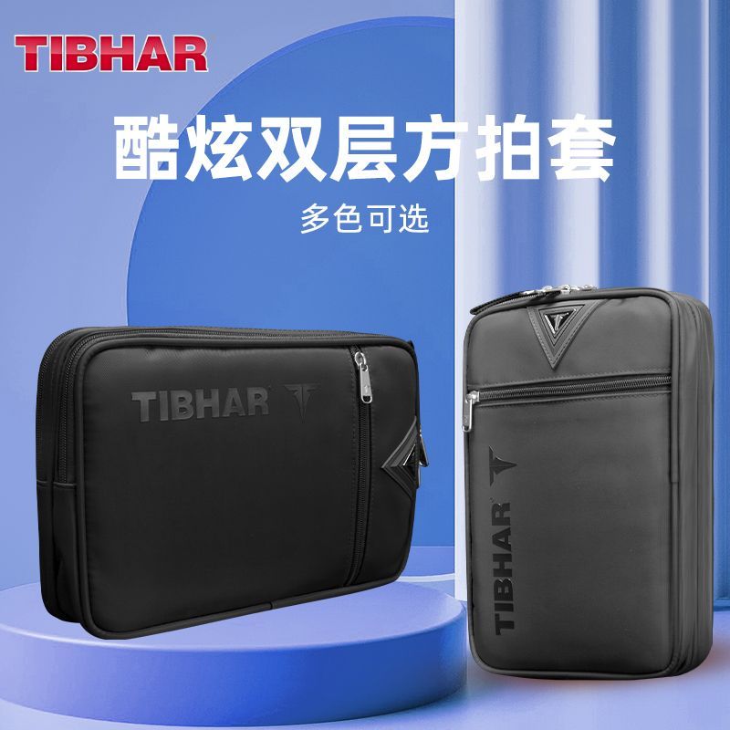 TIBHAR Table Tennis Racket Cov - Table Tennis Equipment recensione e prezzo