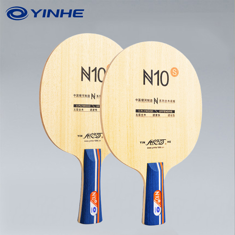 YINHE N10s Table Tennis Blade  - Table Tennis Blades recensione e prezzo