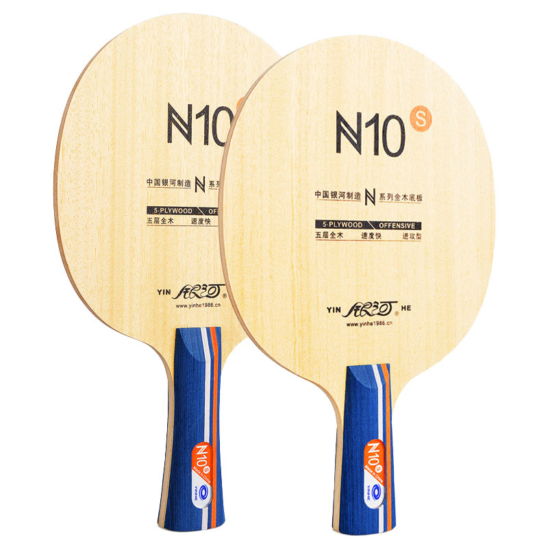 YINHE N10s Table Tennis Blade  - Table Tennis Blades recensione e prezzo