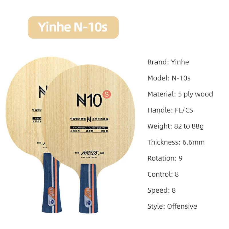 YINHE N10s Table Tennis Blade  - Table Tennis Blades recensione e prezzo