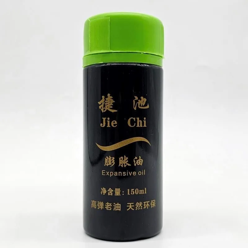 JIECHI Table Tennis Booster 15 - Table Tennis Equipment recensione e prezzo