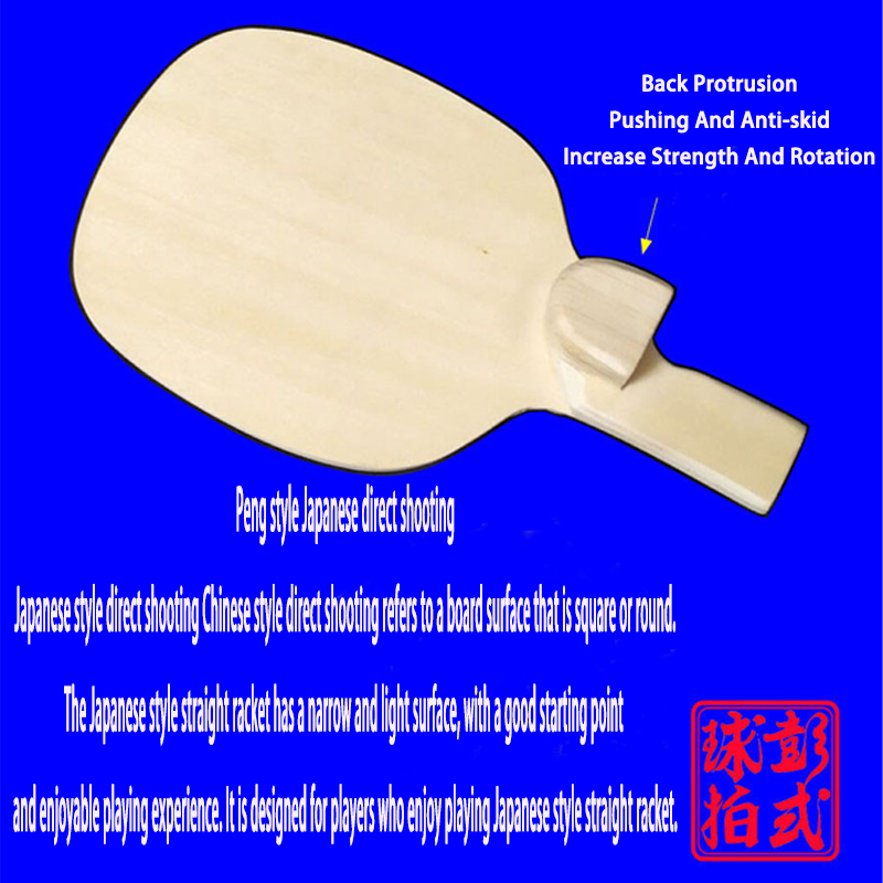 Special Shape Developed By Pen - Table Tennis In Chinese recensione e prezzo