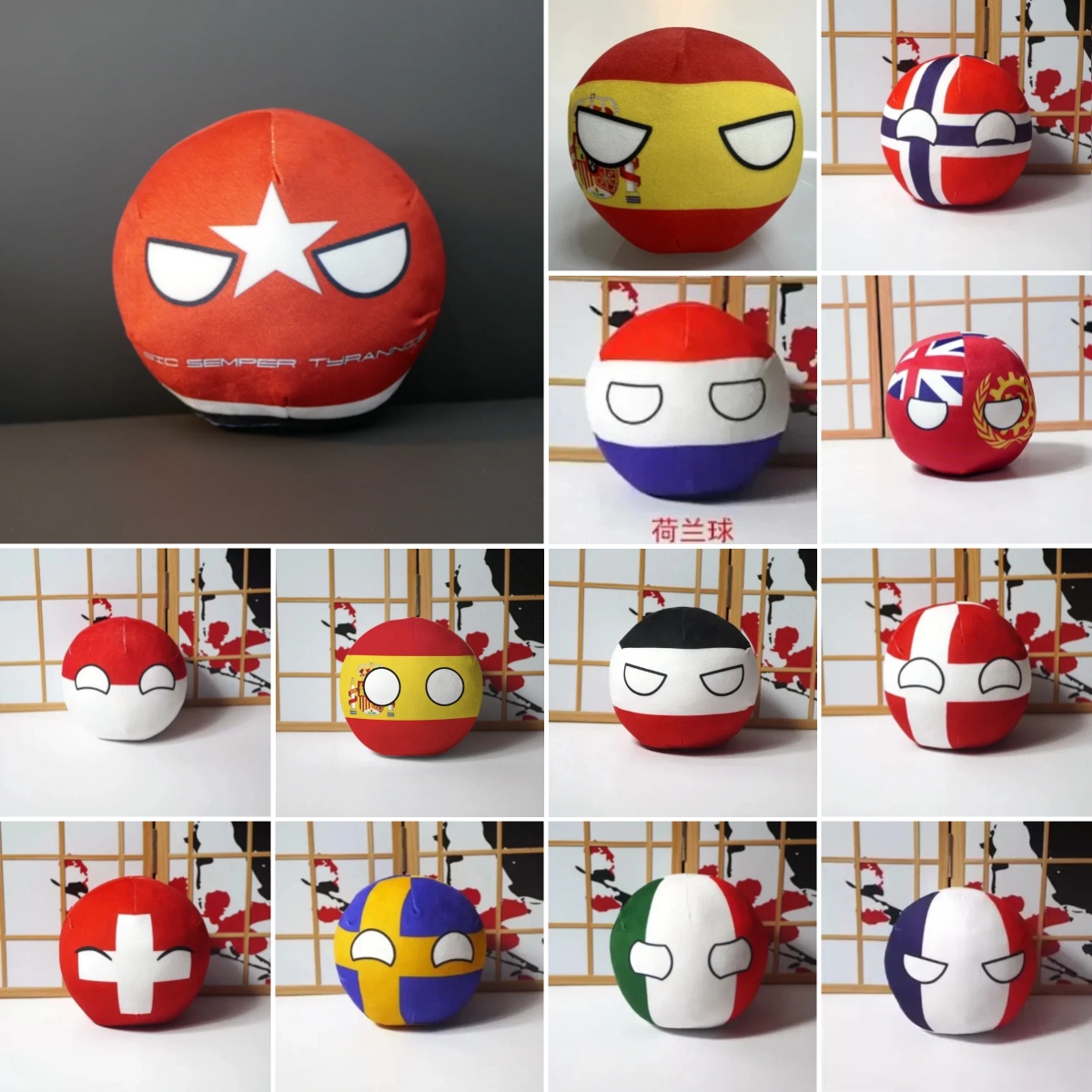 Countryballs Plush Keychain Do - Table Tennis France recensione e prezzo