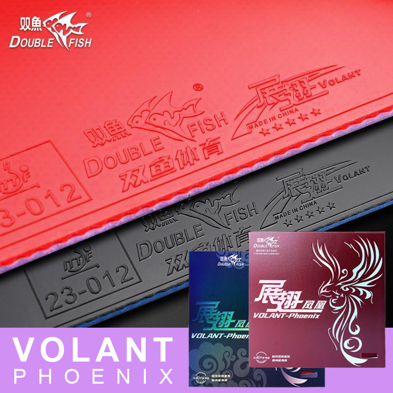 DOUBLE FISH Volant Phoenix Tab - Table Tennis In Chinese recensione e prezzo