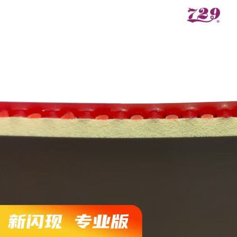 729 Flash Set Rubber Special A - Table Tennis Rubber recensione e prezzo