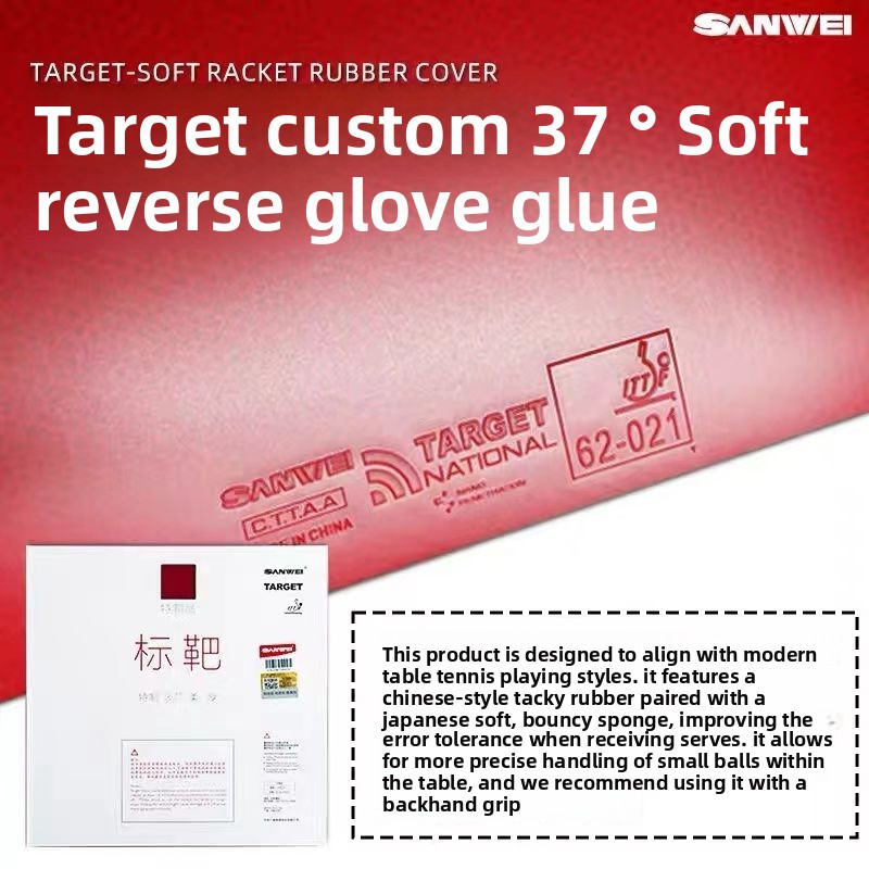 SANWEI Biaoba Special 37-Degre - Table Tennis Rubber recensione e prezzo