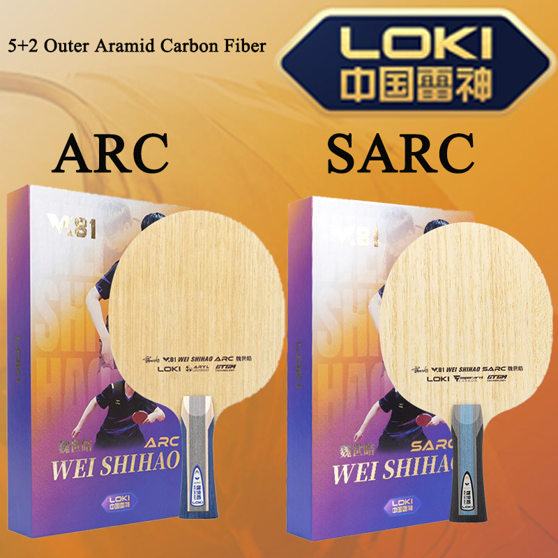 New LOKI W81 Series ARC SARC T - Table Tennis Blades recensione e prezzo