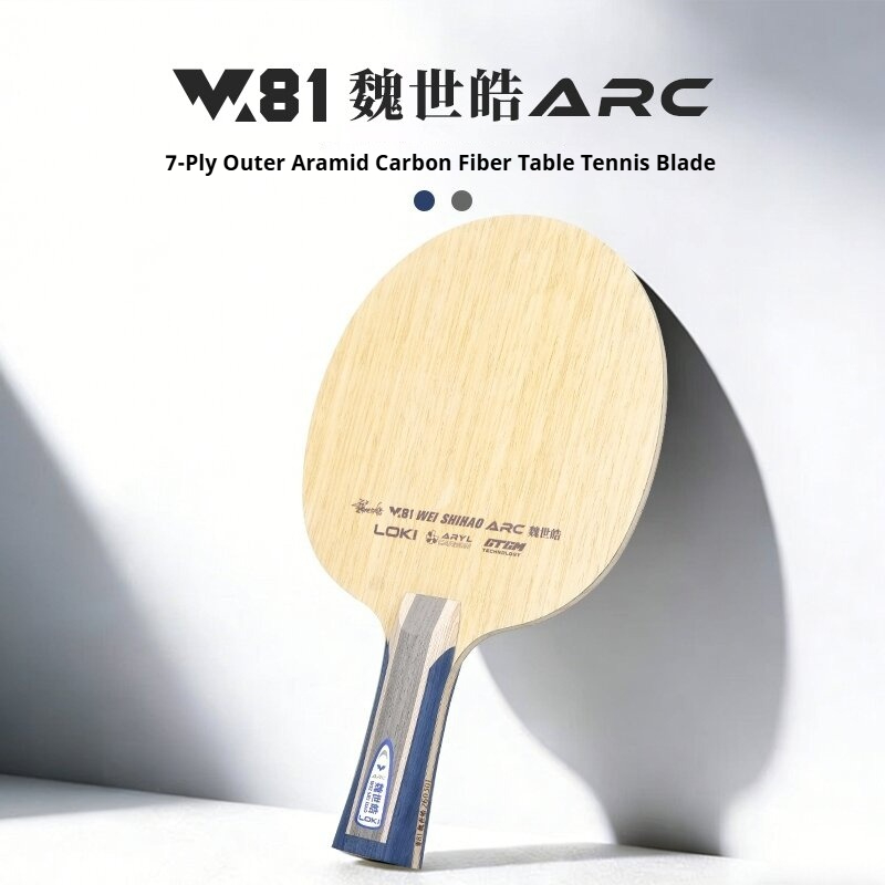 New LOKI W81 Series ARC SARC T - Table Tennis Blades recensione e prezzo