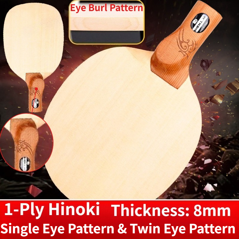 Shenlongmu 1-Ply Hinoki Table  - Table Tennis In Chinese recensione e prezzo
