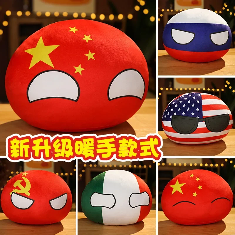 Country Ball Toys Plush Poland - Table Tennis France recensione e prezzo